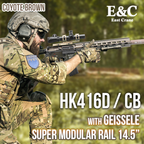 HK416D / CB (Geissele 14.5&quot; Super Modular Rail)