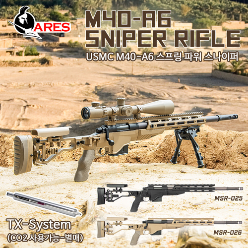 ARES M40-A6