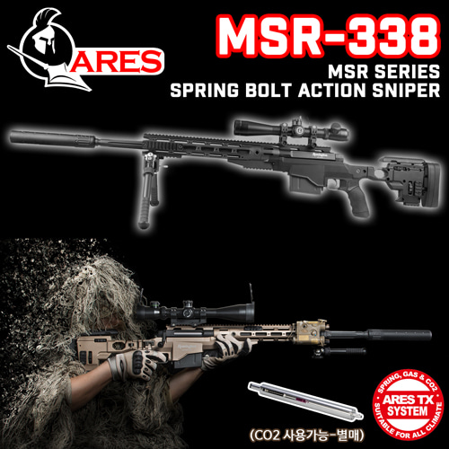 ARES MSR 338