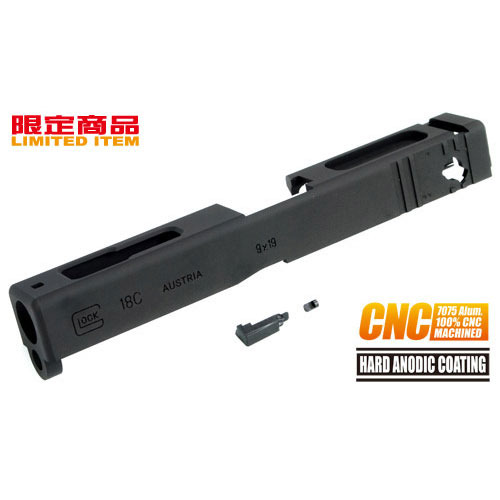 가더社 7075 Aluminum CNC Slide for TM G-18C (Black)