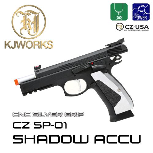 CZ SP-01 Shadow ACCU