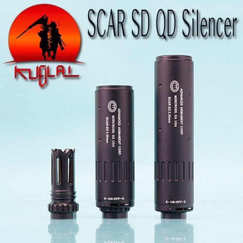 SCAR SD QD Silencer