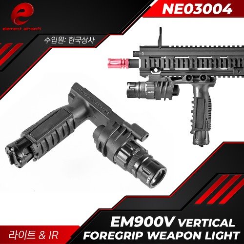 EM900V Vertical Foregrip Weapon Light / Black
