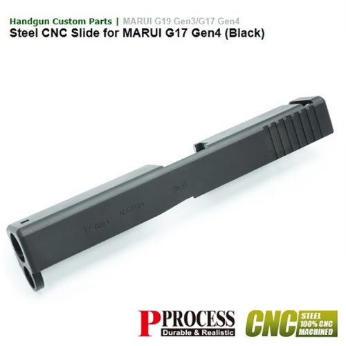 Guarder Steel CNC Slide for MARUI Glock17 Gen4 (Black)