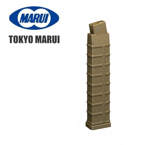 Tokyo Marui Scorpion Mod.D 260R Magazine