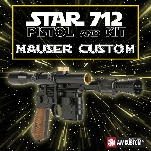 Star 712 / Mauser Custom (M712 &amp; Kit Set)