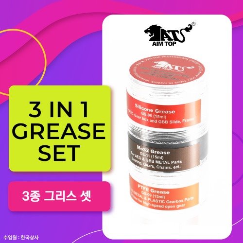 3 in 1 Grease Set
