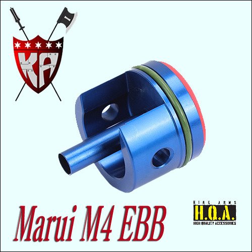 Marui M4 EBB Cylinder Head