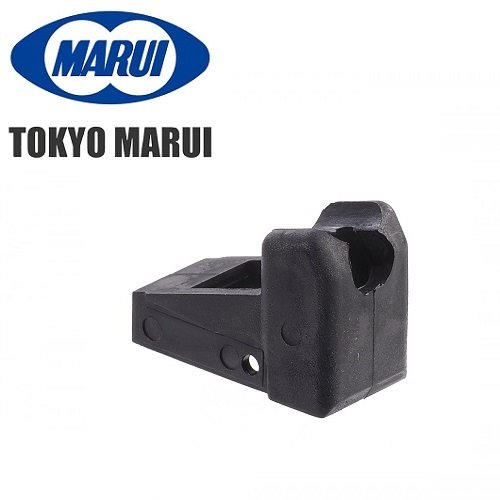 TOKYO MARUI Hi-Capa 5.1 50R BB LIp