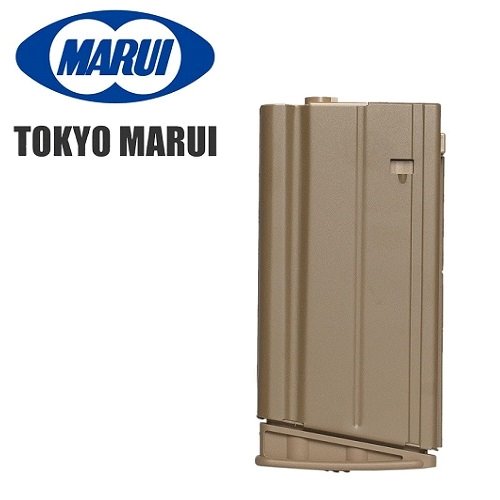 Tokyo Marui SCAR-H STANAG 90rnd Magazine