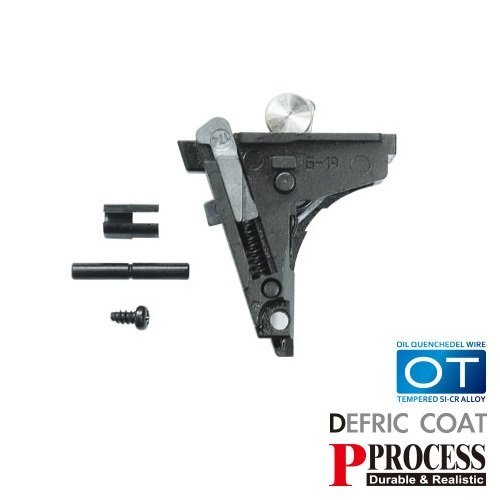 Guarder Steel Rear Chassis Set for MARUI G17/19 Gen4