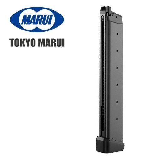 Tokyo Marui G Series Long Magazine 50rd