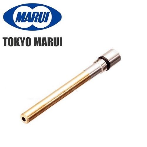 Tokyo Marui magazine NEW fill valve