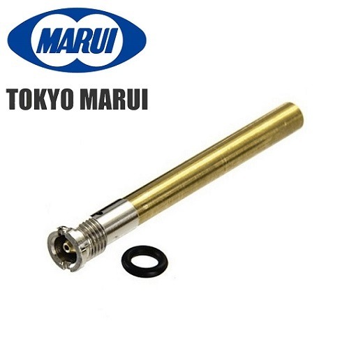 Tokyo Marui magazine fill valve