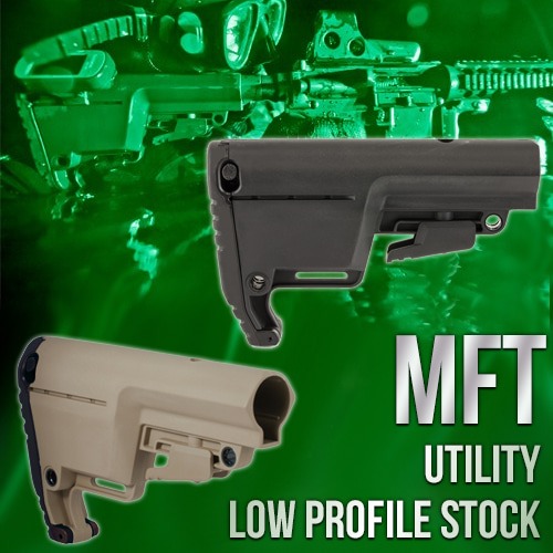 MFT Utility Low Profile Stock