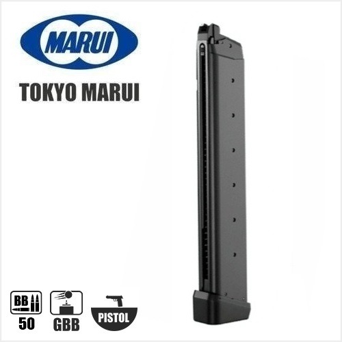 MARUI Glock Series 50 Rounds Long Magazine