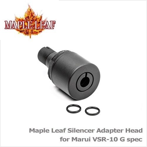 Maple Leaf Silencer Adapter Head for Marui VSR-10 G spec/Maple Leaf MLC-338