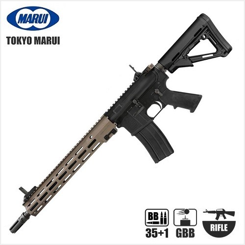 Tokyo Marui M4A1 MWS Custom for MK16  GBBR(GSI Flash Hider)
