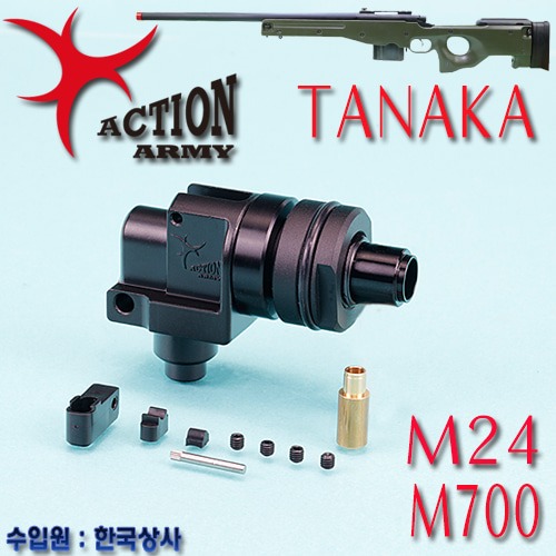 M24 / M700 Chamber Set (TANAKA)