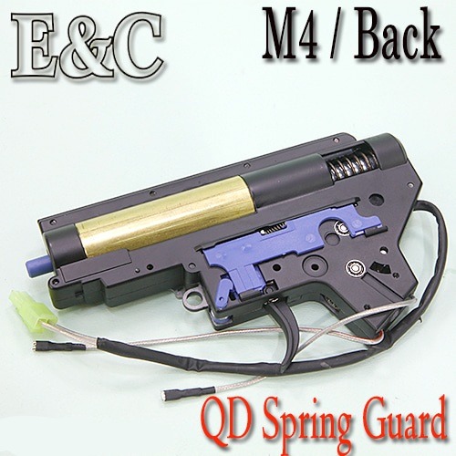 Ver.2 / 8mm QD Spring Guard Gear Box