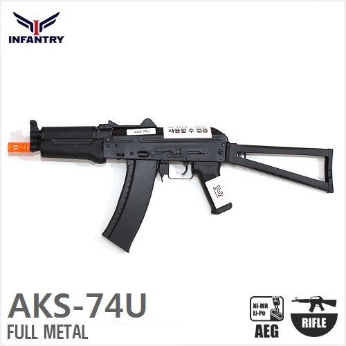 INF AKS-74U AEG