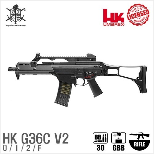 VFC Umarex HK G36C BK