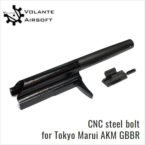 Volante Steel Charging Handle Shell For Marui AKM GBBR