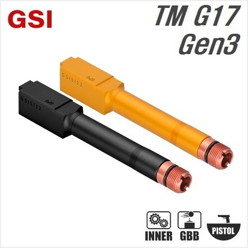 GSI Non Tilting Outer Barrel for MARUI Glock 17 Gen3(Glock22 호환)