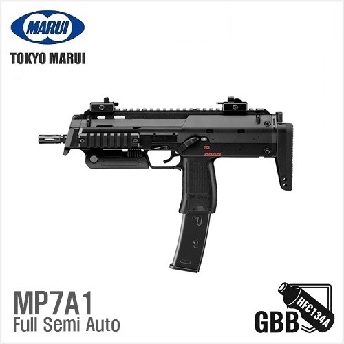 MARUI MP7A1 GBB SMG