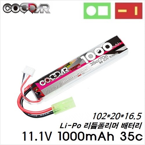 CODDAR 11.1v 1000mAh 3S1P 35C Lipo Battery