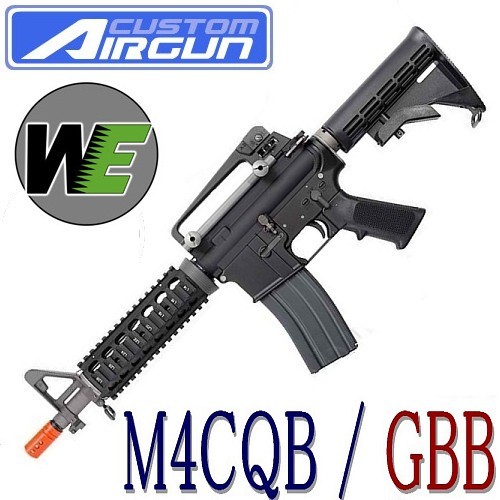 WE M4 CQB / GBB(한정수량 5% 할인)