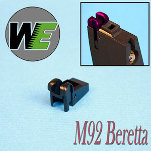M92 Beretta Magazine Lip