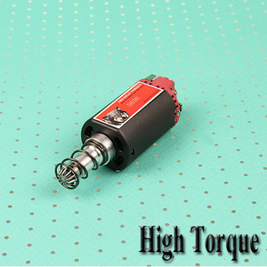 SHS High Torque Motor / Ver2