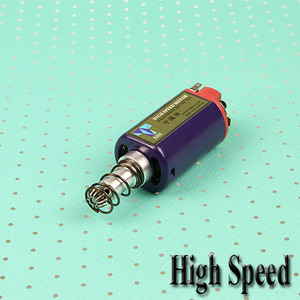 SHS High speed Motor / Ver2