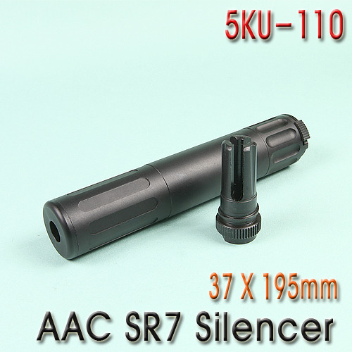 AAC SR7 Silencer