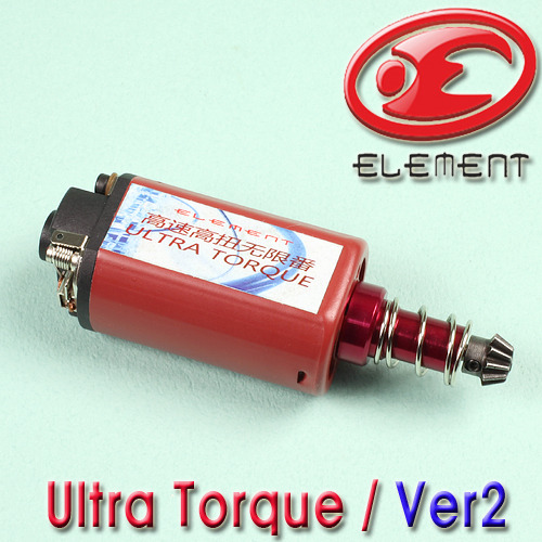 Element Ultra Torque Motor / Ver2