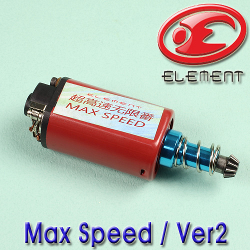             Element Max Speed Motor / Ver2