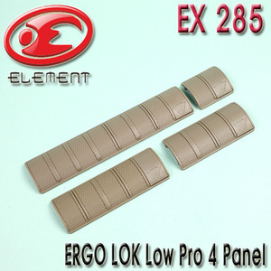 ERGO LOK Low Pro 4 Panel / TAN