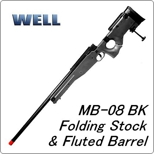 MB-08 BK / Folding Stock &amp; Fluted Barrel