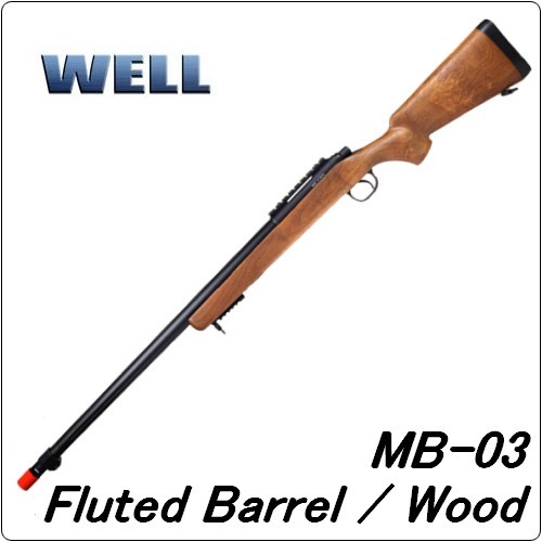 MB-03 Fluted Barrel / Wood Color