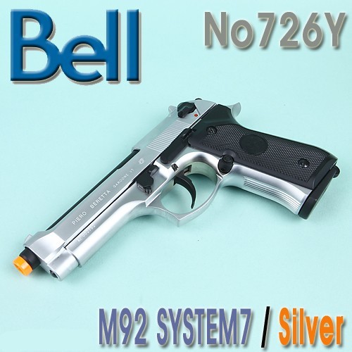 M92 System7 Silver / 726Y