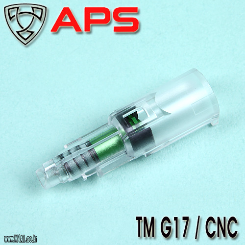 TM G17 Aggrandize Nozzle / CNC