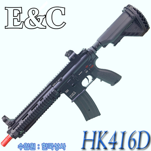 HK-416D / EC-102