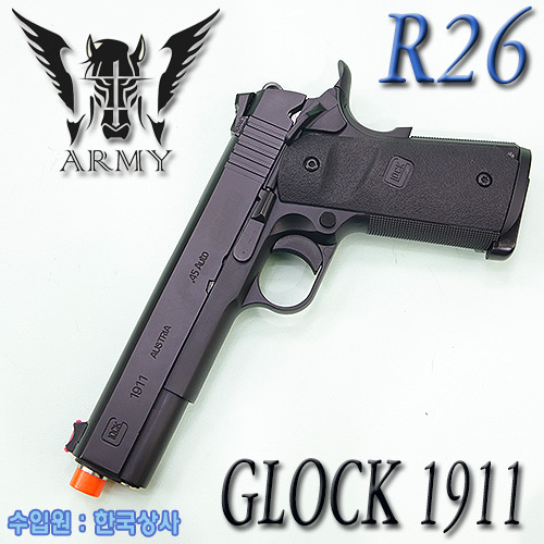 Glock 1911 / Ver2
