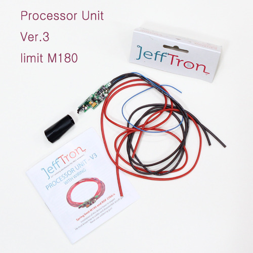 JeffTron社 Processor Unit Ver.3
