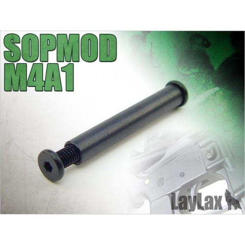 First Factory Trigger Lock Pin for SOPMOD M4 AEG