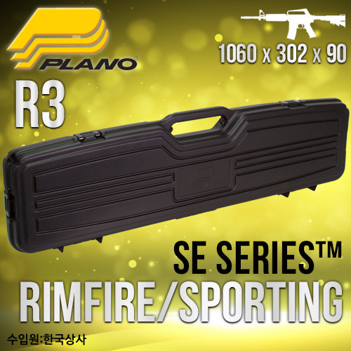 SE Series™ Rimfire Rifle Gun Case / R3