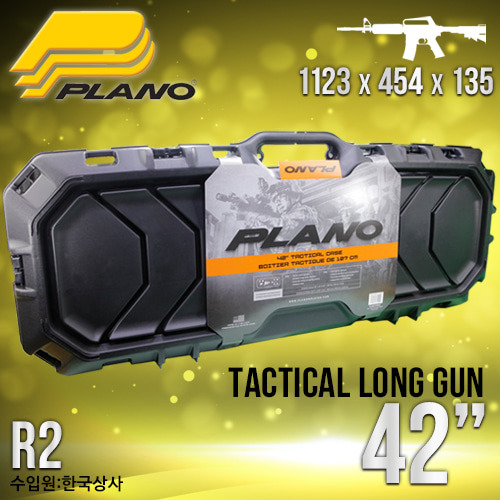 PLANO TACTICAL 42-INCH LONG GUN CASE