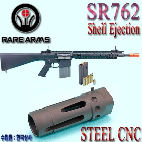 SR-762 Flash Hider / Steel CNC 