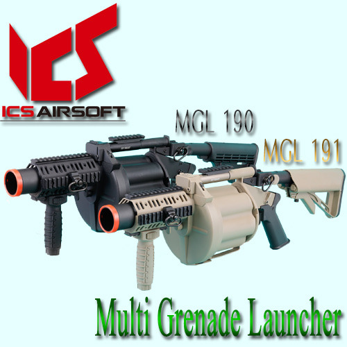 Multi Grenade Launcher